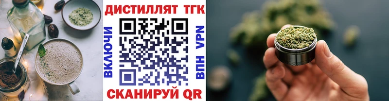 Cannafood марихуана  наркота  KRAKEN tor  Камышлов 