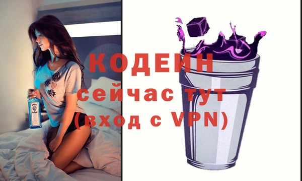 винт Абдулино