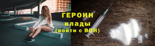 хмурый Алексеевка