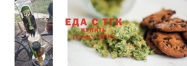 COCAINE Алзамай