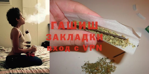 винт Абдулино