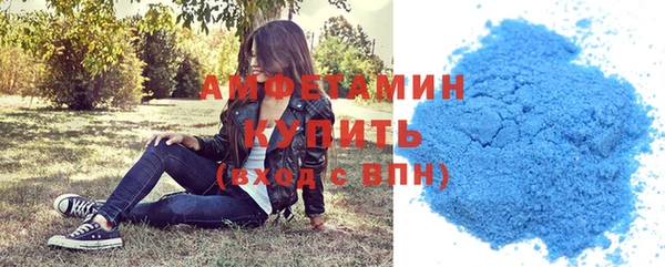 COCAINE Алзамай