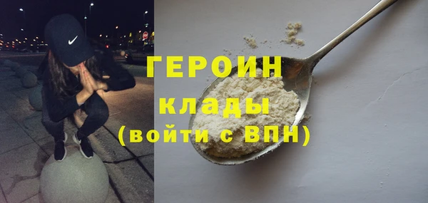 винт Абдулино