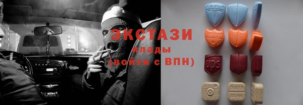 хмурый Алексеевка