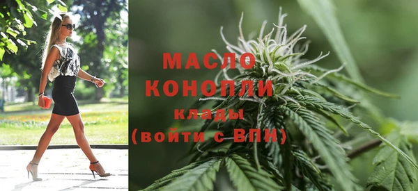 винт Абдулино