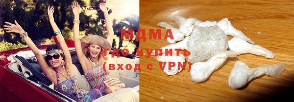 гидропоника Алексин