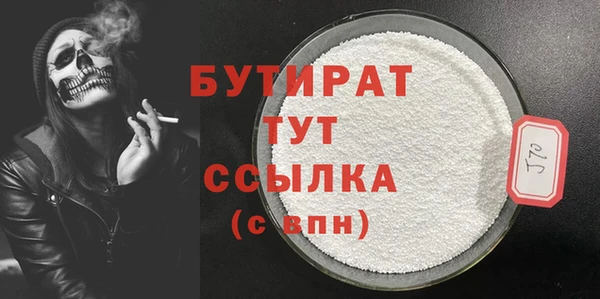 винт Абдулино