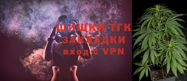 винт Абдулино