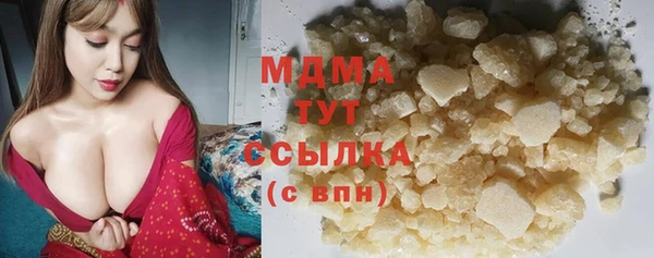 гидропоника Алексин