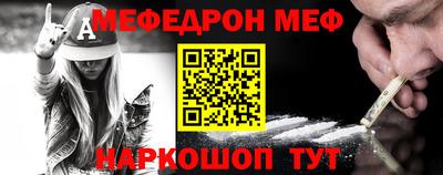 mdpv Кулебаки