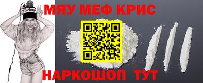 ПСИЛОЦИБИНОВЫЕ ГРИБЫ Кумертау
