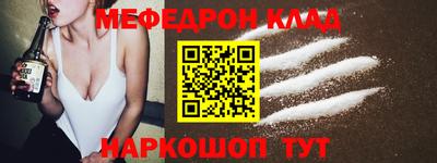 ПСИЛОЦИБИНОВЫЕ ГРИБЫ Кумертау