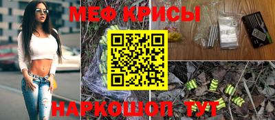 ПСИЛОЦИБИНОВЫЕ ГРИБЫ Кумертау