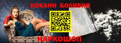 mdpv Кулебаки