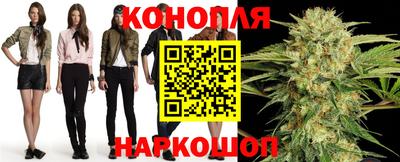 ПСИЛОЦИБИНОВЫЕ ГРИБЫ Кумертау