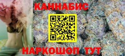 ПСИЛОЦИБИНОВЫЕ ГРИБЫ Кумертау