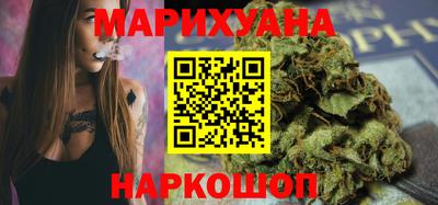гидра Кунгур