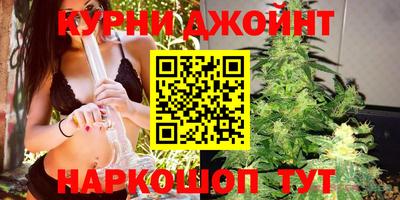 ПСИЛОЦИБИНОВЫЕ ГРИБЫ Кумертау