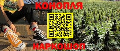 ПСИЛОЦИБИНОВЫЕ ГРИБЫ Кумертау