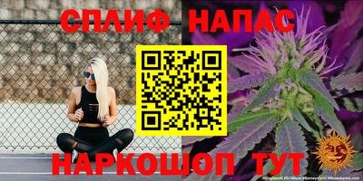 ПСИЛОЦИБИНОВЫЕ ГРИБЫ Кумертау
