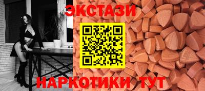 mdpv Кулебаки