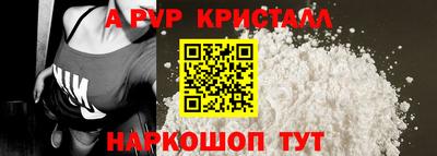 ПСИЛОЦИБИНОВЫЕ ГРИБЫ Кумертау