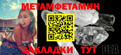 mdpv Кулебаки
