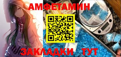 mdpv Кулебаки
