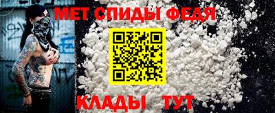 ПСИЛОЦИБИНОВЫЕ ГРИБЫ Кумертау