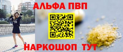mdpv Кулебаки