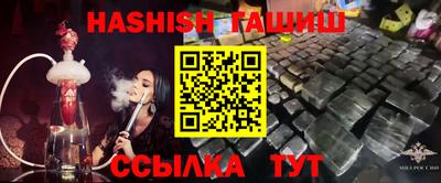 mdpv Кулебаки