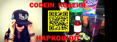 mdpv Кулебаки