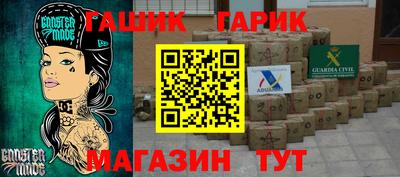 ПСИЛОЦИБИНОВЫЕ ГРИБЫ Кумертау