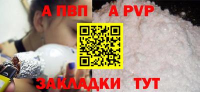 ПСИЛОЦИБИНОВЫЕ ГРИБЫ Кумертау
