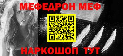 ПСИЛОЦИБИНОВЫЕ ГРИБЫ Кумертау