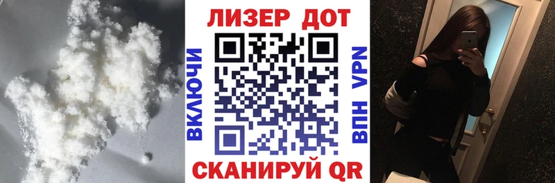 дарнет шоп  Камышлов  мега как зайти  ЛСД экстази кислота 