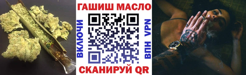 Дистиллят ТГК концентрат  Камышлов 