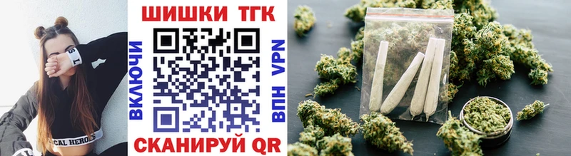 Конопля Bruce Banner  где продают   Камышлов 